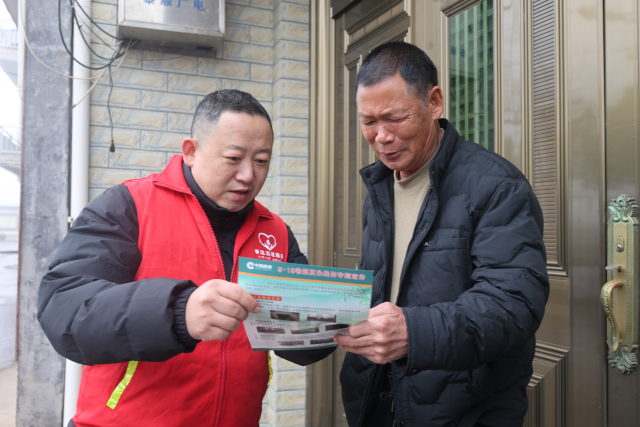 溫州泰順：“三進村”行動繪就鄉村振興暖心圖景
